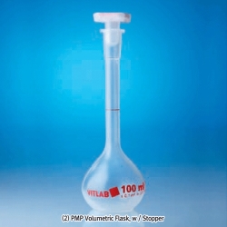 PMP B-class Volumetric Flasks, PMP ޽/뷮 öũ, B- ()