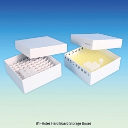 81-Holes Hard Board Storage Boxes, 81Ȧ   ڽ
